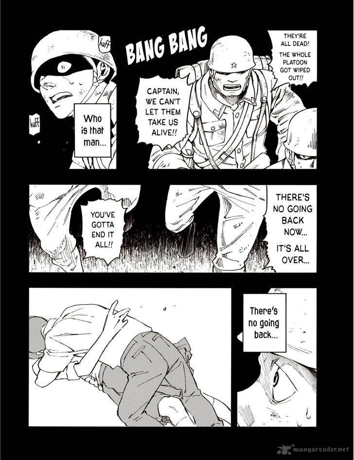 The Summer Of The Ubume 6 29