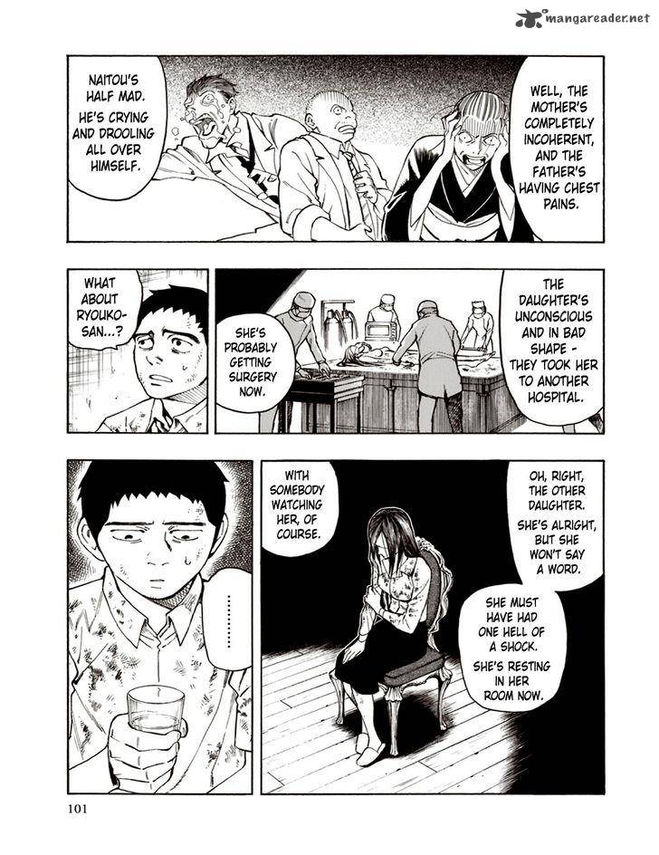 The Summer Of The Ubume 6 36
