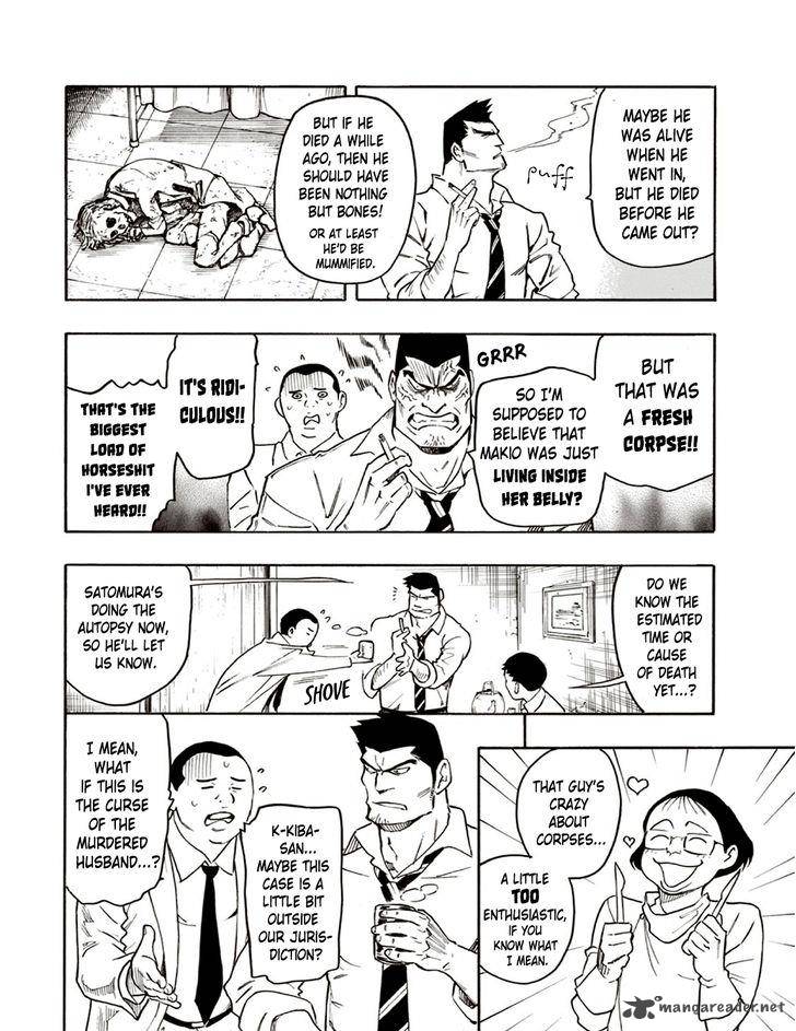 The Summer Of The Ubume 6 43