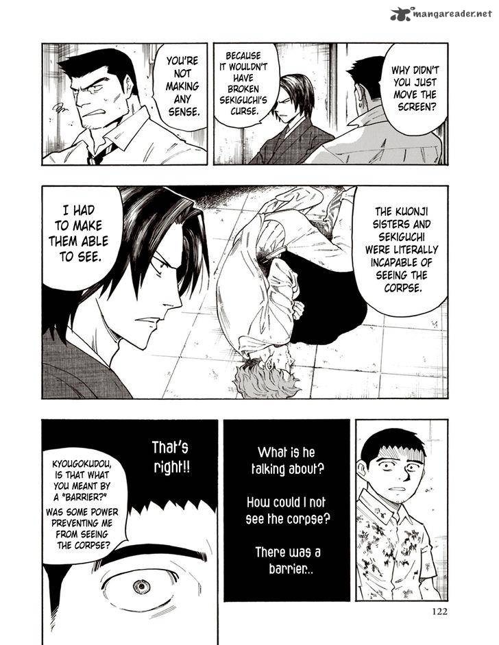 The Summer Of The Ubume 6 56