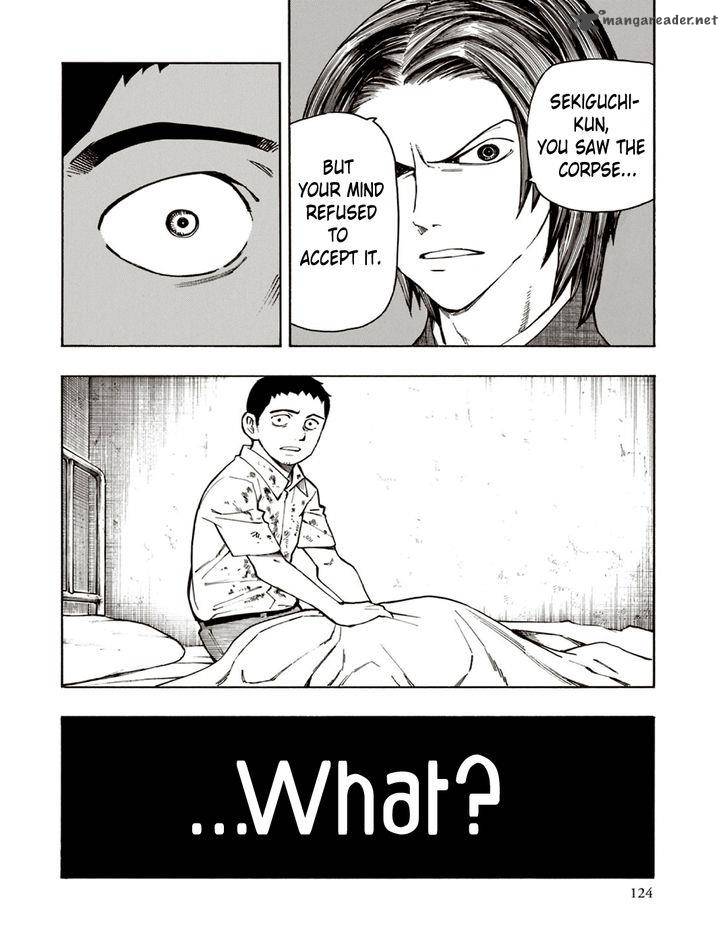 The Summer Of The Ubume 6 58