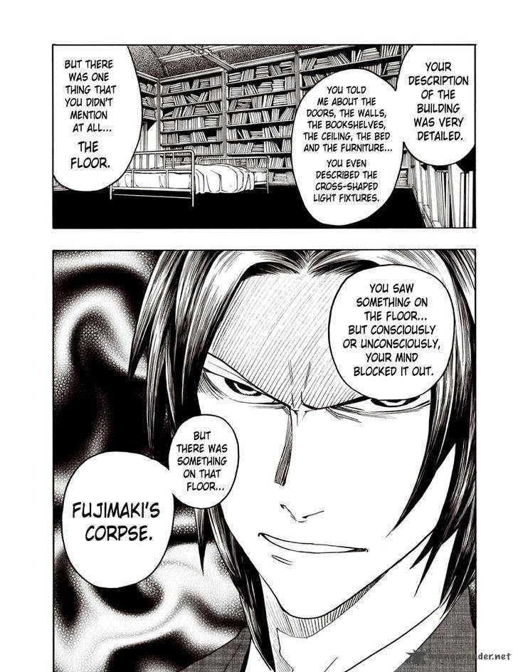 The Summer Of The Ubume 6 59
