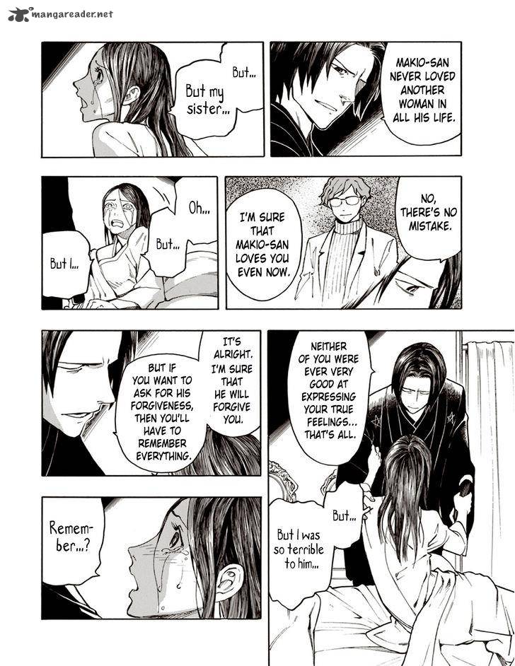 The Summer Of The Ubume 6 8