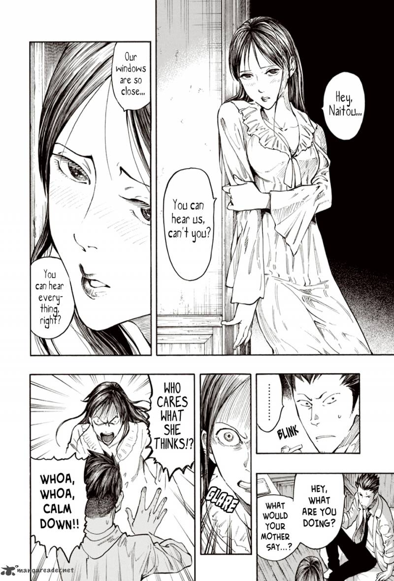 The Summer Of The Ubume 7 27