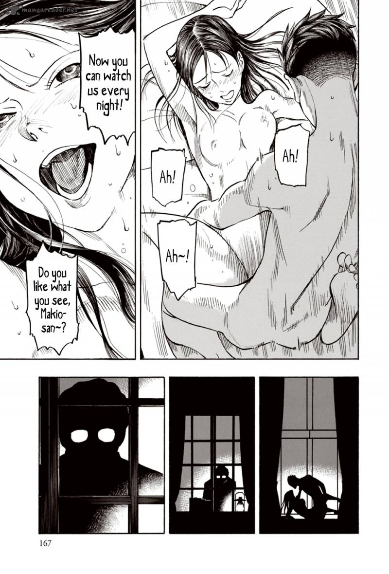The Summer Of The Ubume 7 38