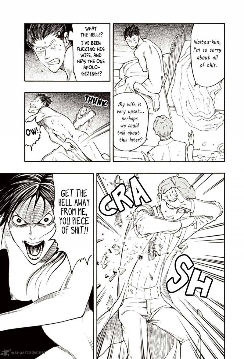 The Summer Of The Ubume 7 54