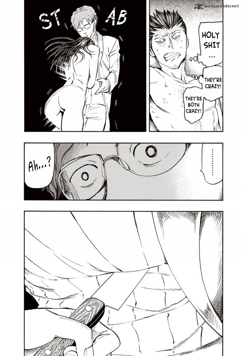 The Summer Of The Ubume 7 56