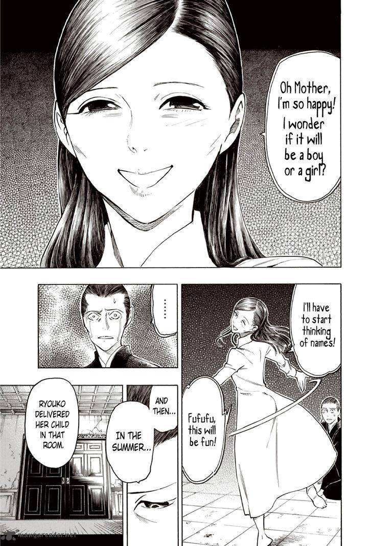 The Summer Of The Ubume 9 14
