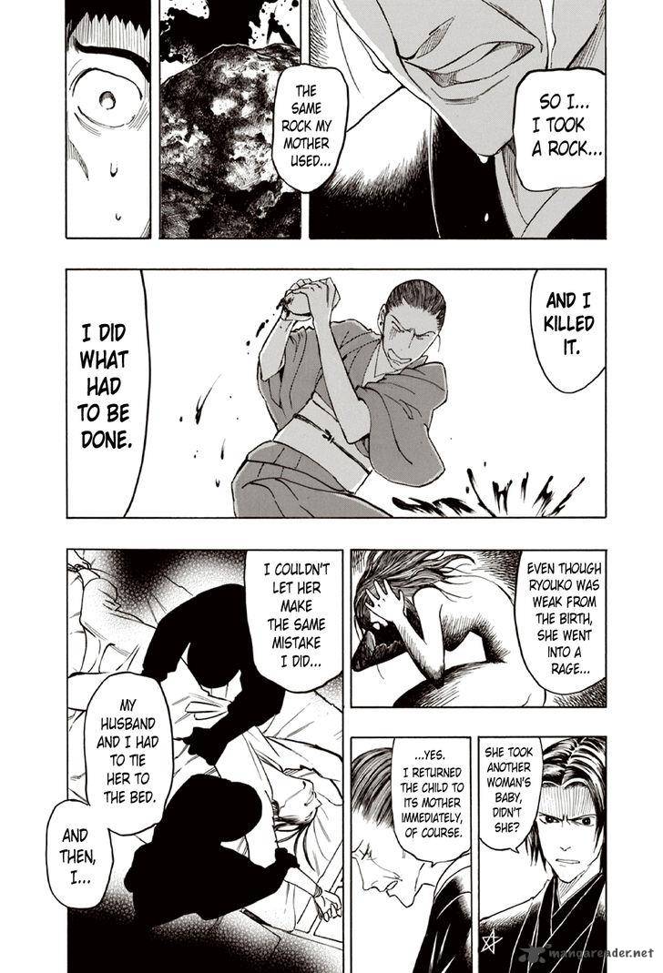 The Summer Of The Ubume 9 16