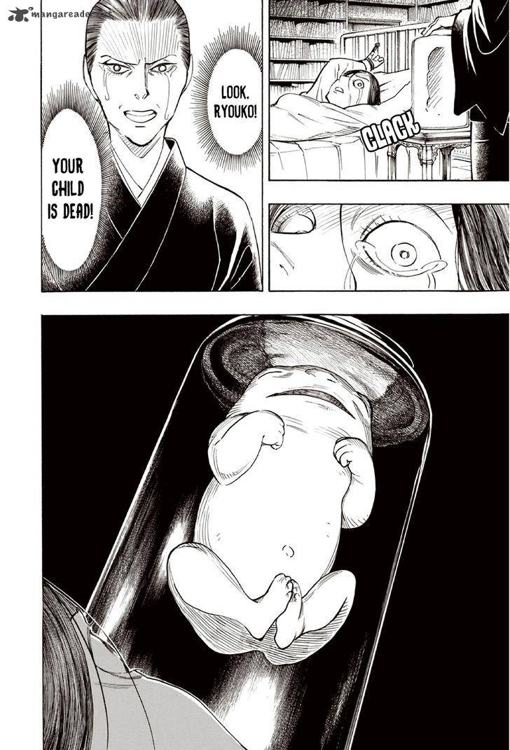 The Summer Of The Ubume 9 17