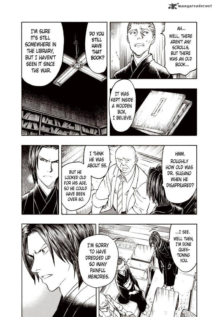 The Summer Of The Ubume 9 28
