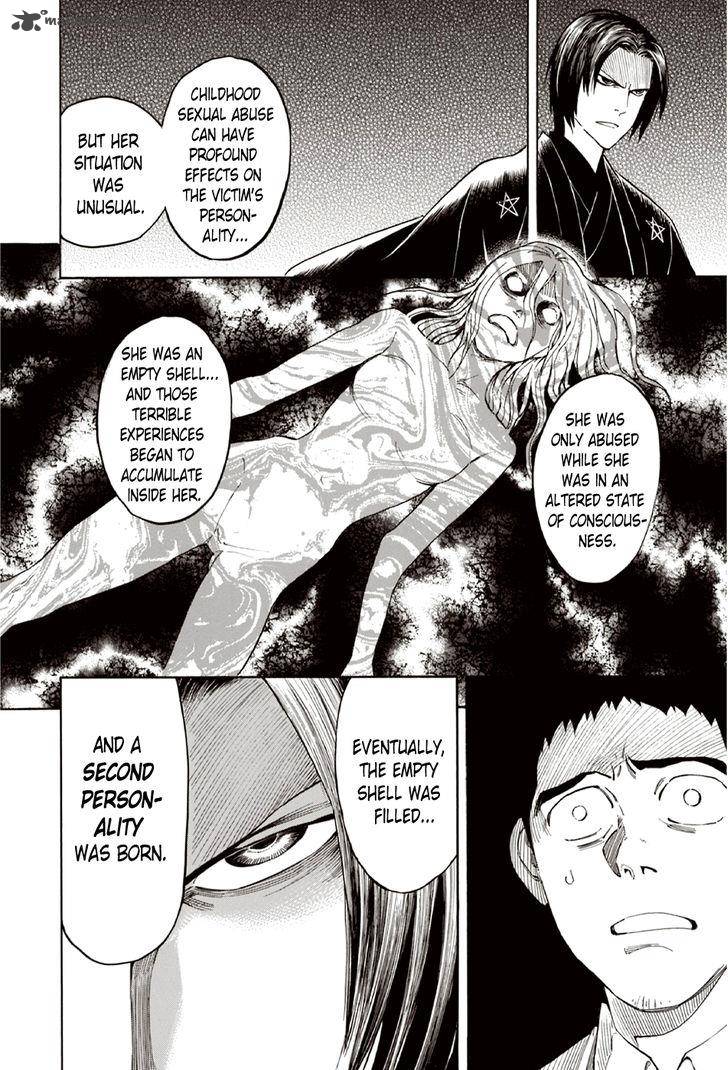 The Summer Of The Ubume 9 37