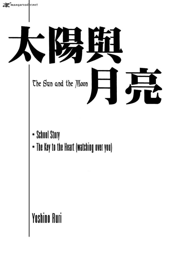 The Sun And The Moon 1 1