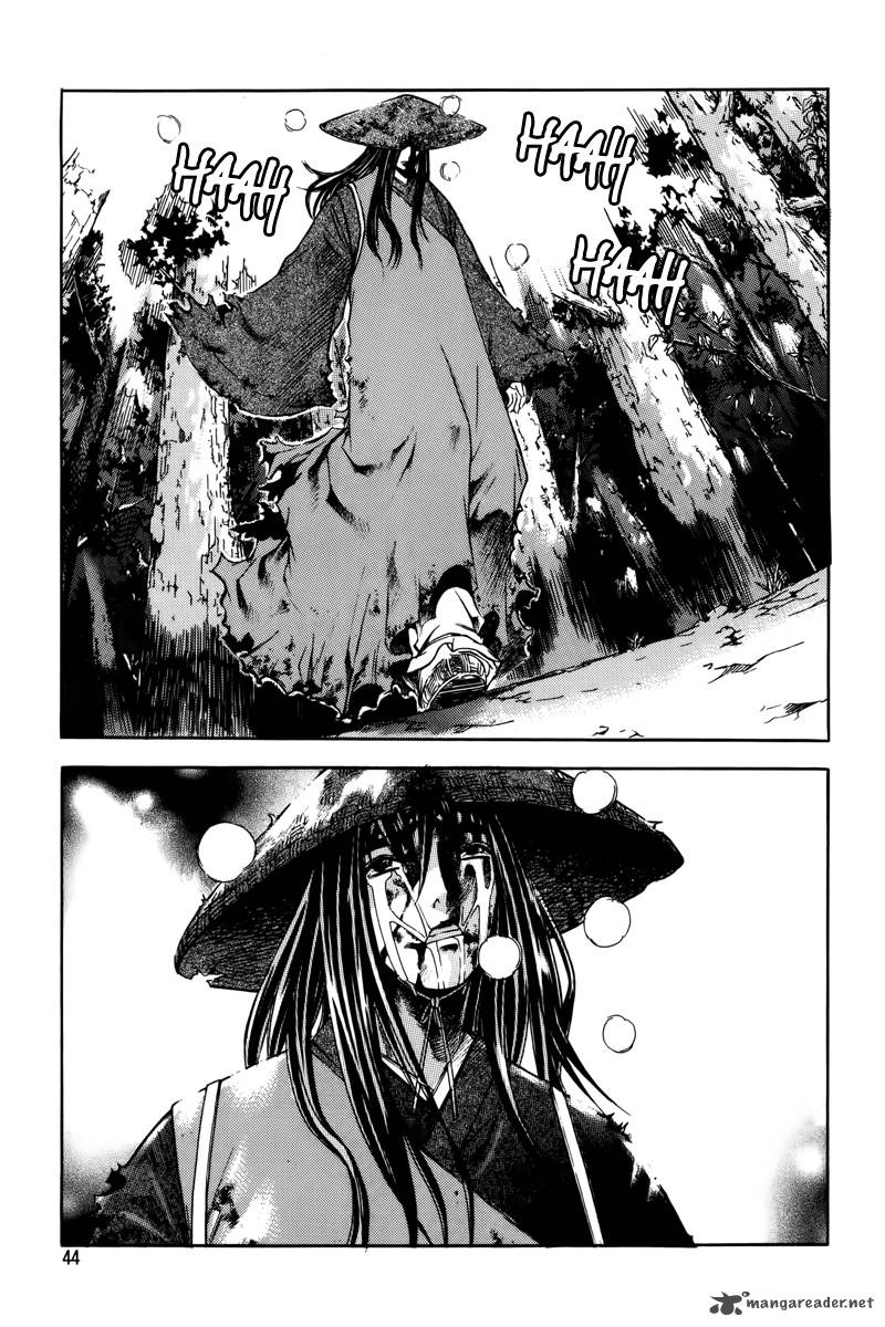 The Sword Of Emperor 1 41