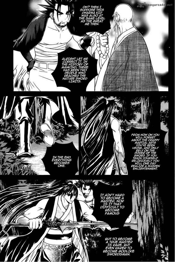 The Sword Of Emperor 19 14