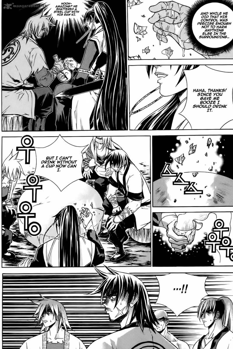 The Sword Of Emperor 25 13