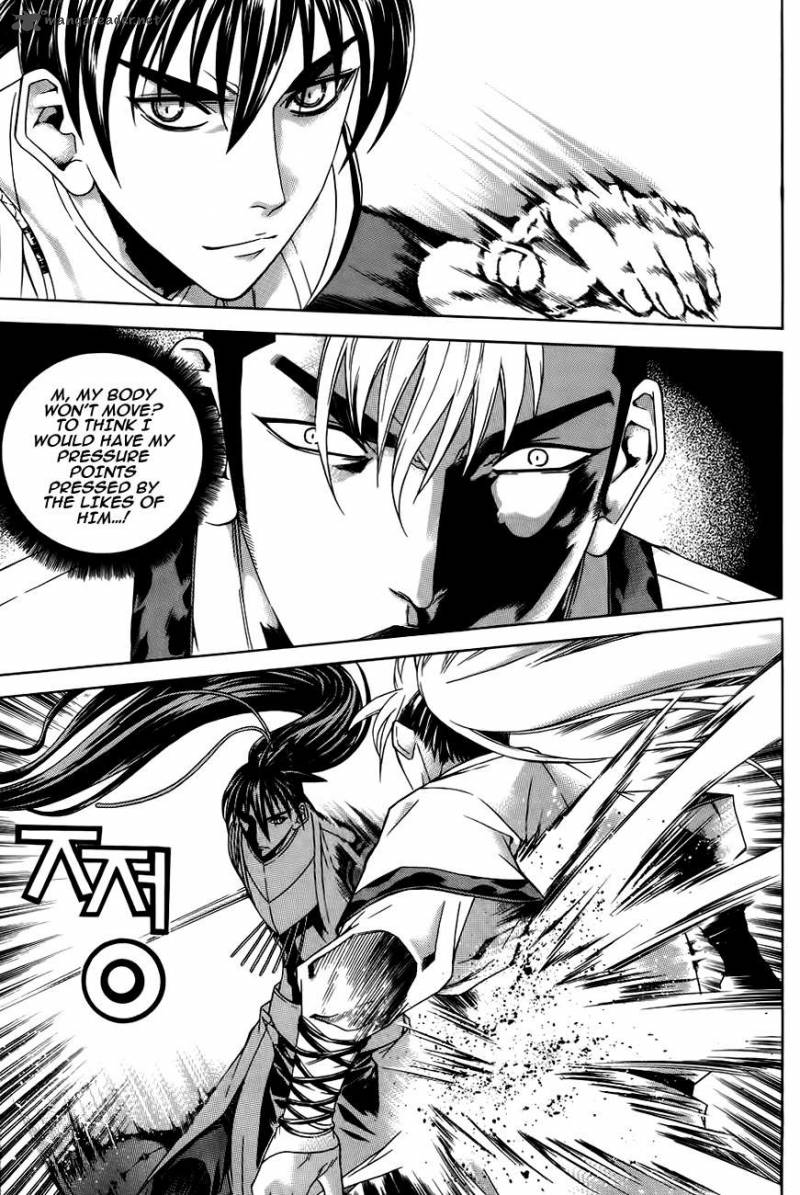 The Sword Of Emperor 26 35