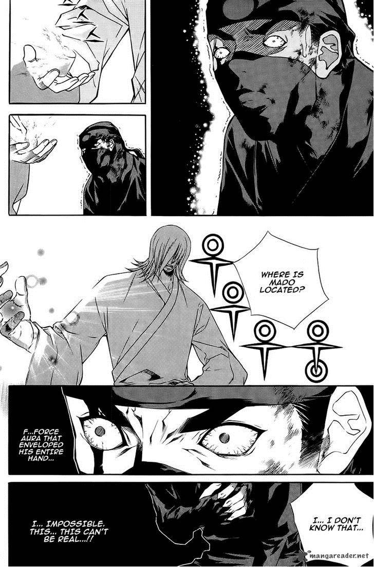 The Sword Of Emperor 36 24