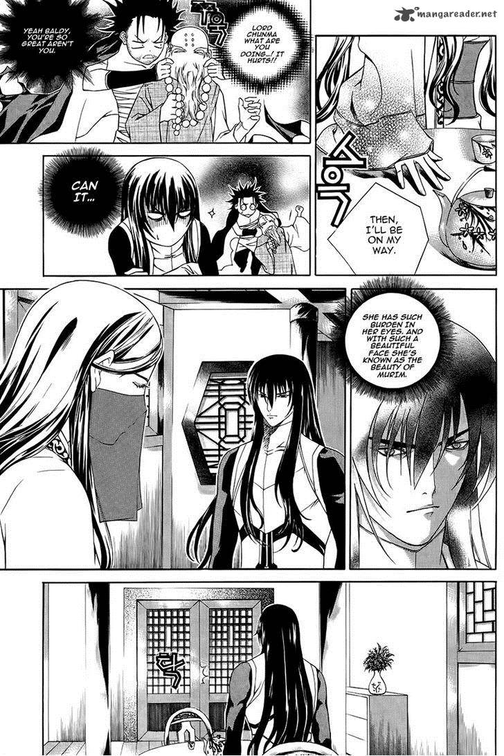 The Sword Of Emperor 39 16