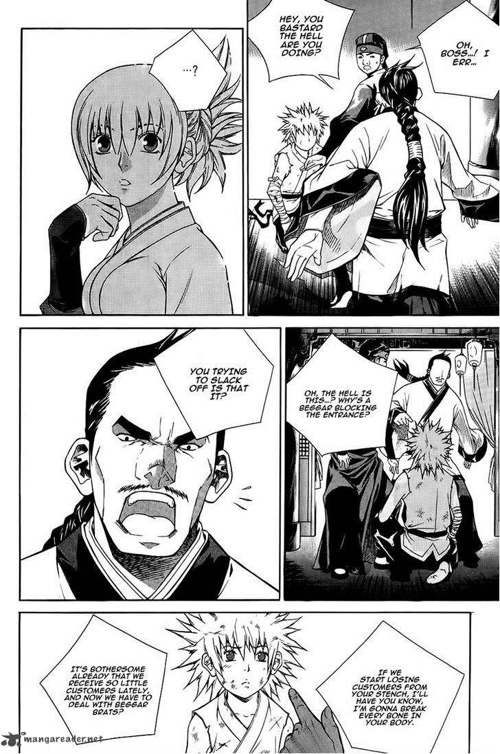 The Sword Of Emperor 39 23