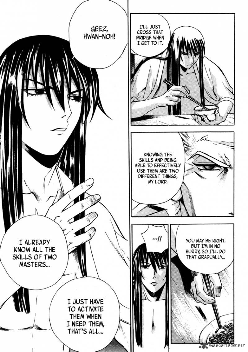 The Sword Of Emperor 4 23