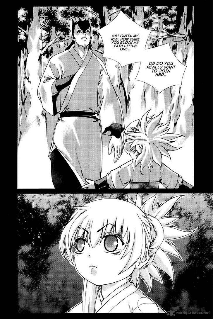 The Sword Of Emperor 40 10