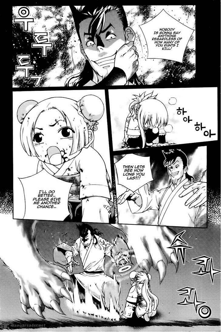 The Sword Of Emperor 40 12
