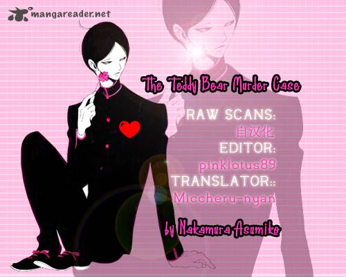 The Teddy Bear Murder Case 1 1
