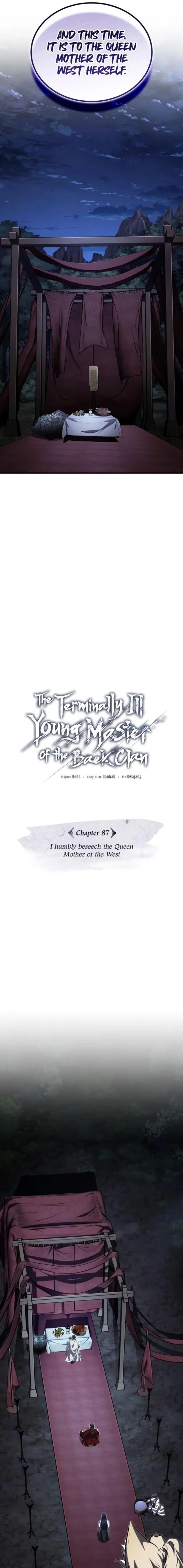 The Terminally Ill Young Master Of The Baek Clan 87 3