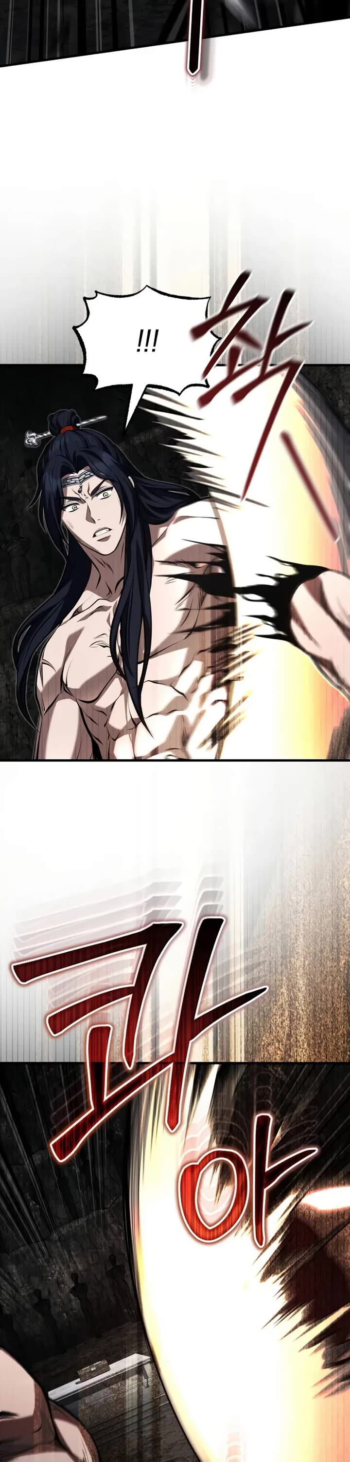 The Terminally Ill Young Master Of The Baek Clan 92 31