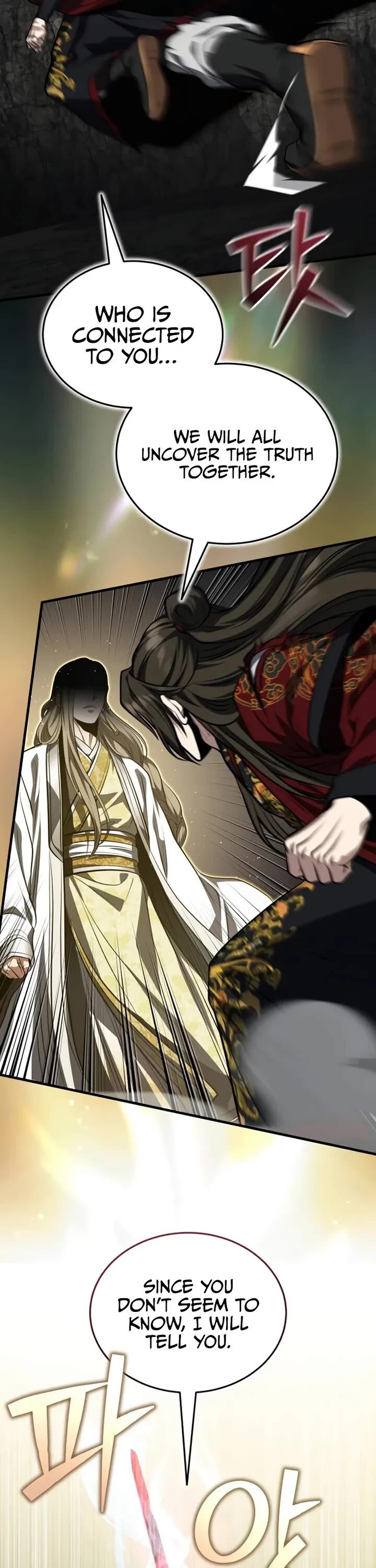 The Terminally Ill Young Master Of The Baek Clan 92 50