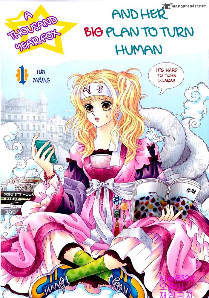 The Thousand Year Foxs Operation Human 1 3
