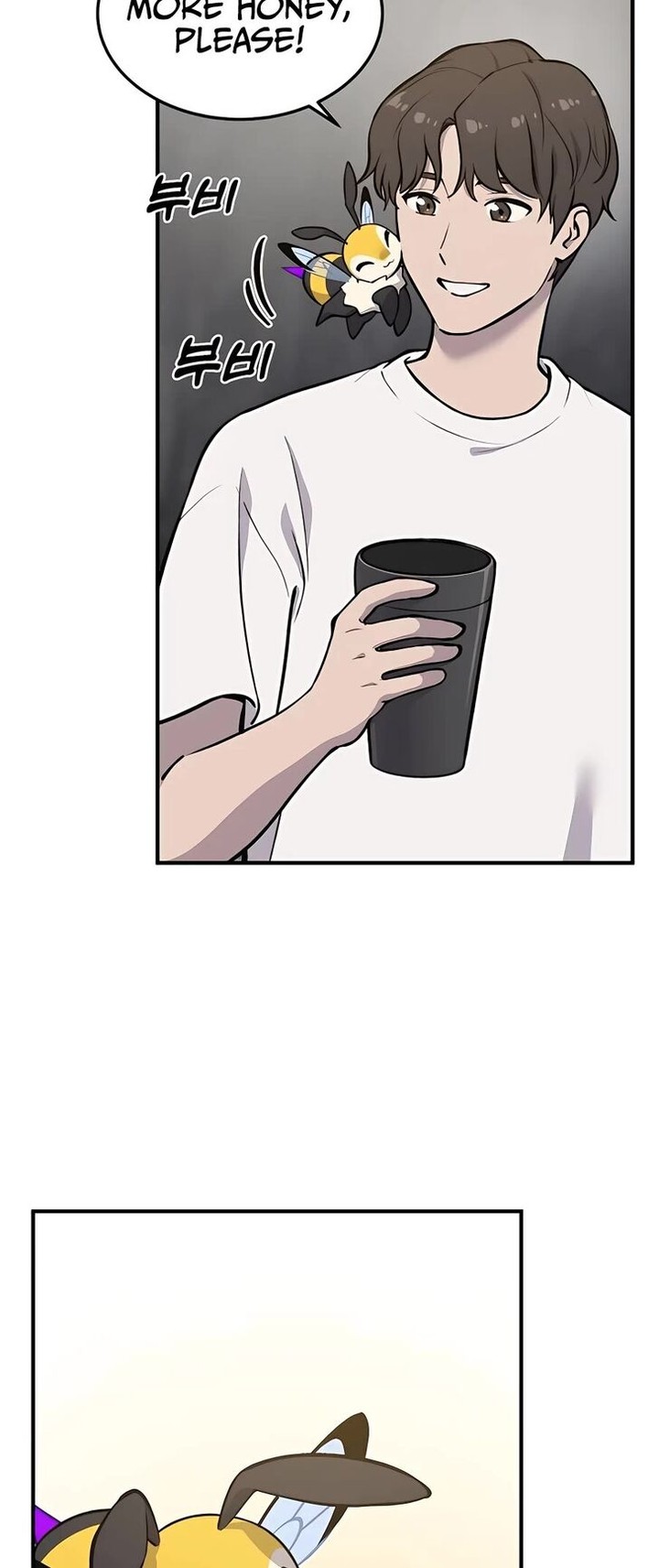 The Top Dungeon Farmer 1 15