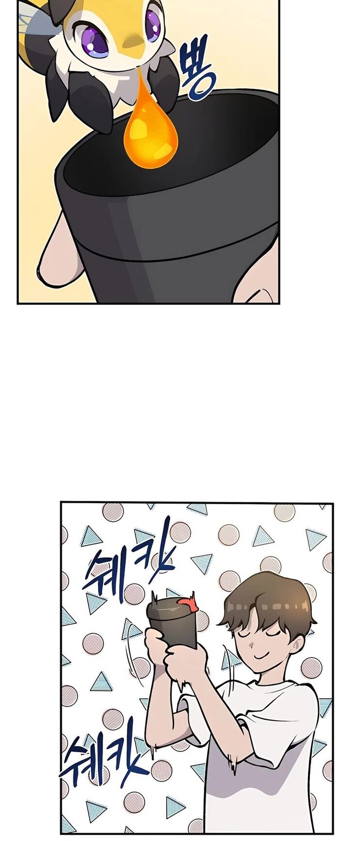 The Top Dungeon Farmer 1 16