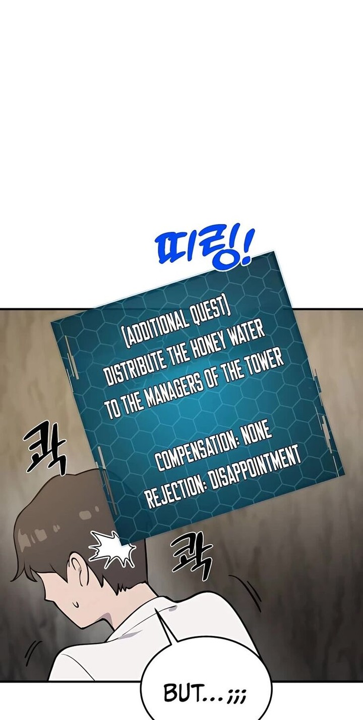 The Top Dungeon Farmer 1 20