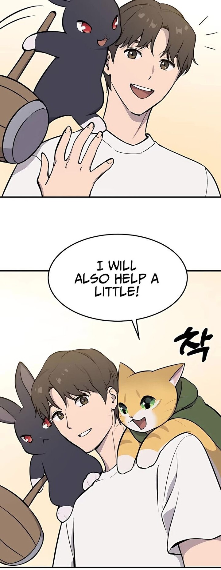 The Top Dungeon Farmer 1 31