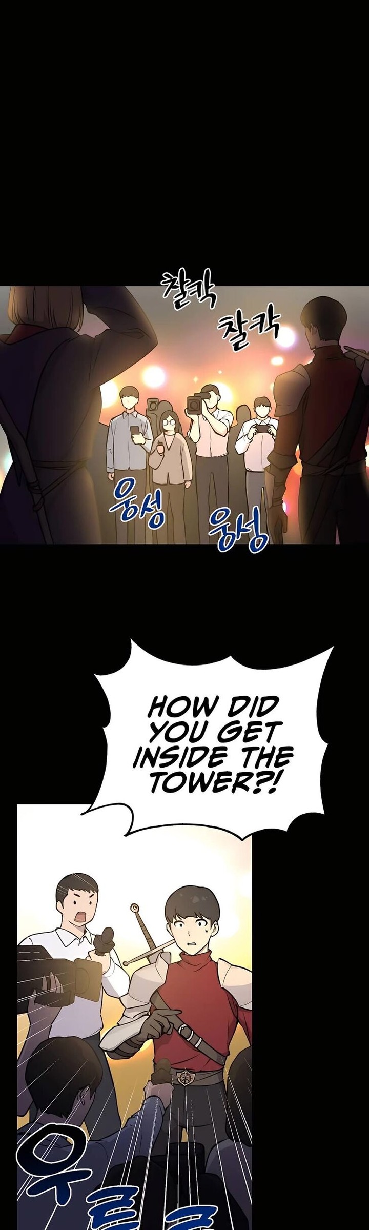 The Top Dungeon Farmer 1 42