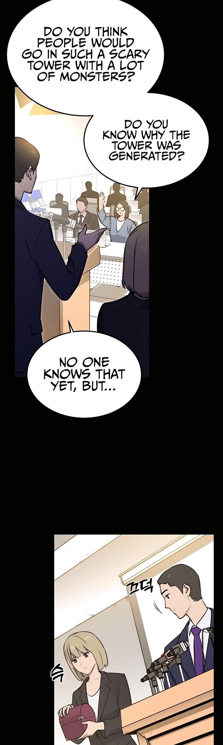 The Top Dungeon Farmer 1 48