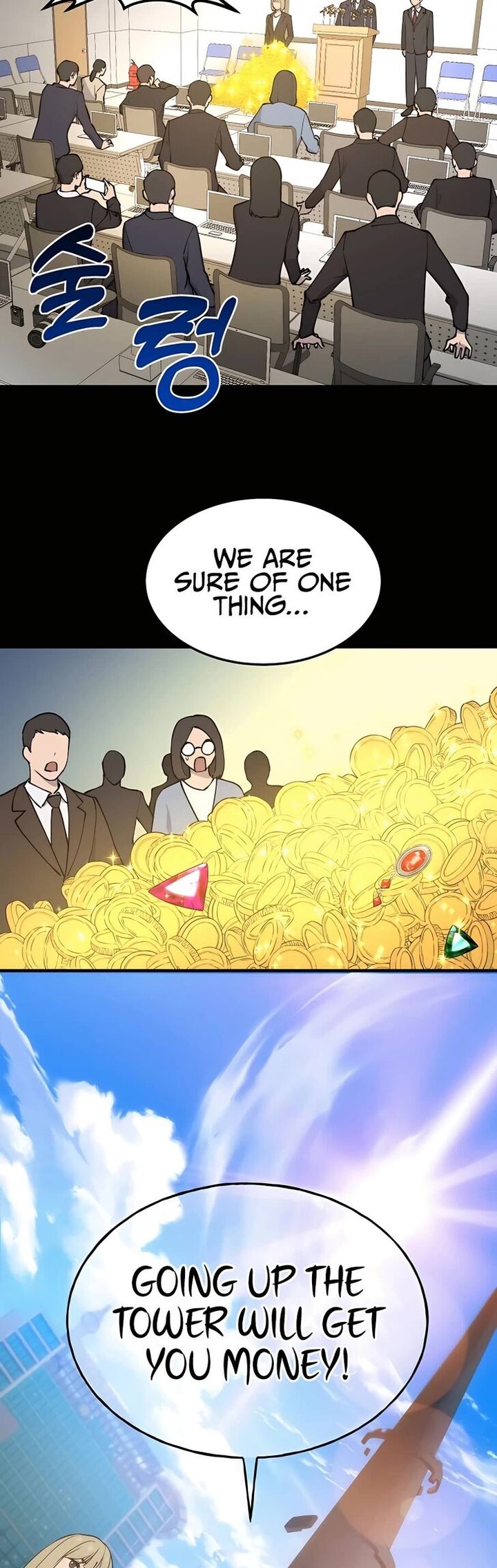 The Top Dungeon Farmer 1 50