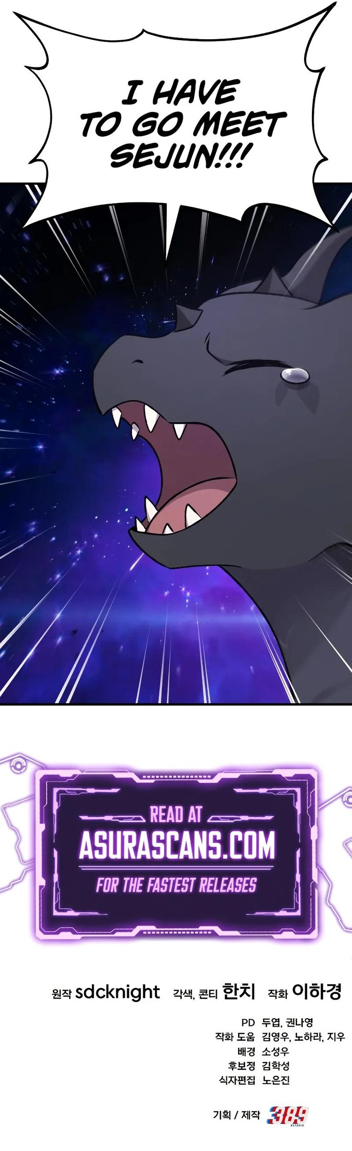 The Top Dungeon Farmer 112 15