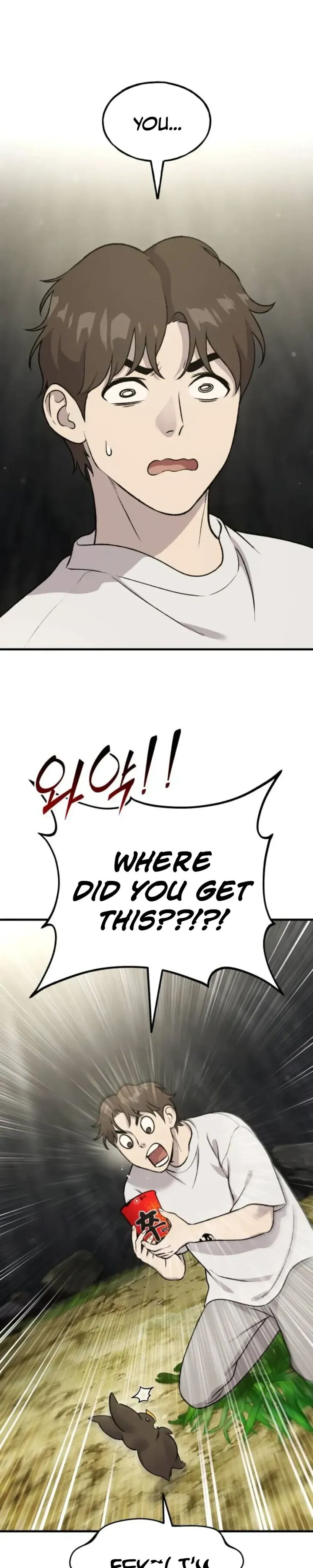 The Top Dungeon Farmer 118 20