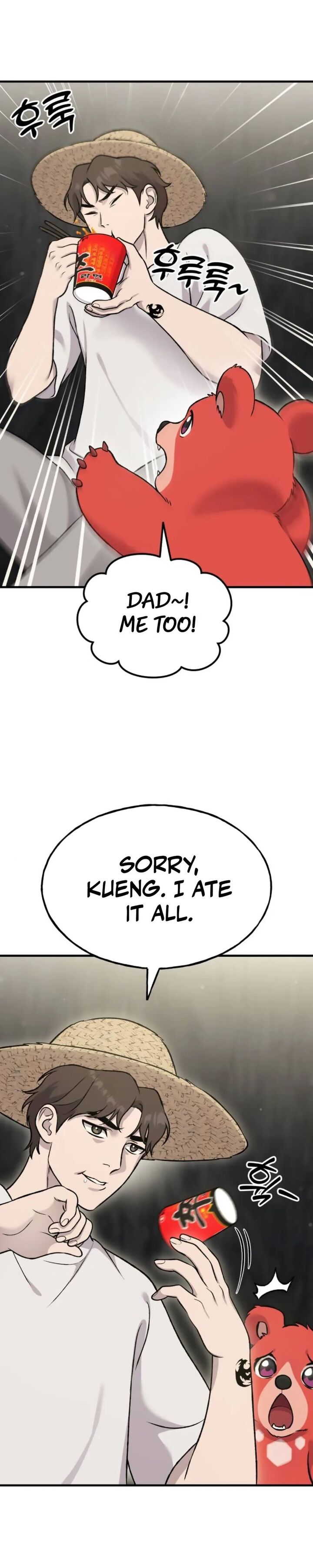 The Top Dungeon Farmer 119 17