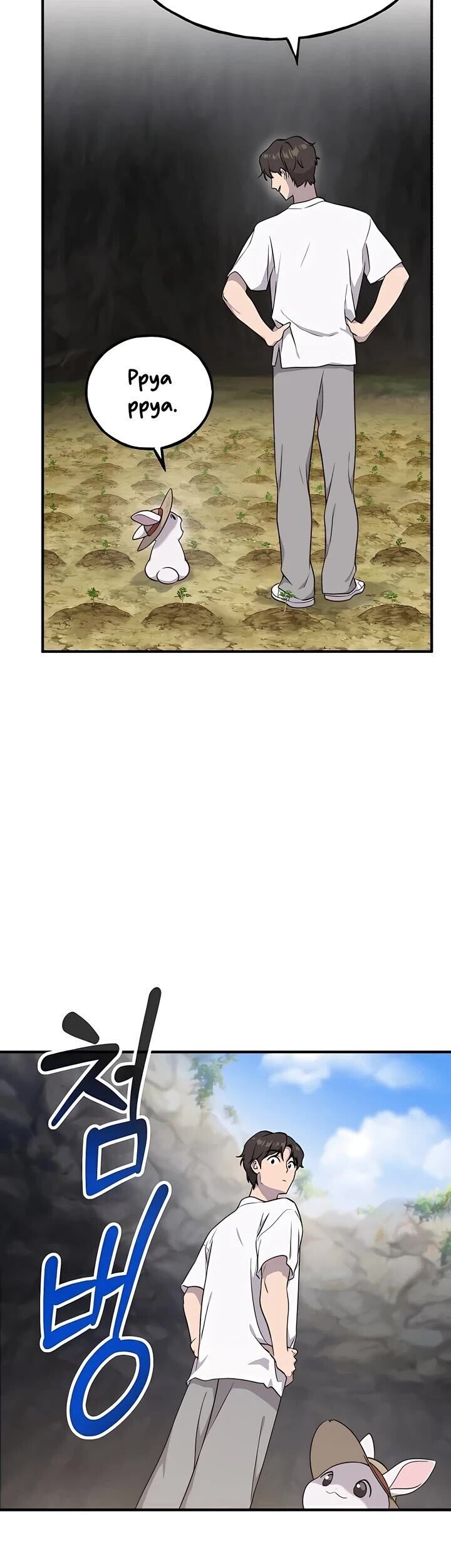 The Top Dungeon Farmer 13 6