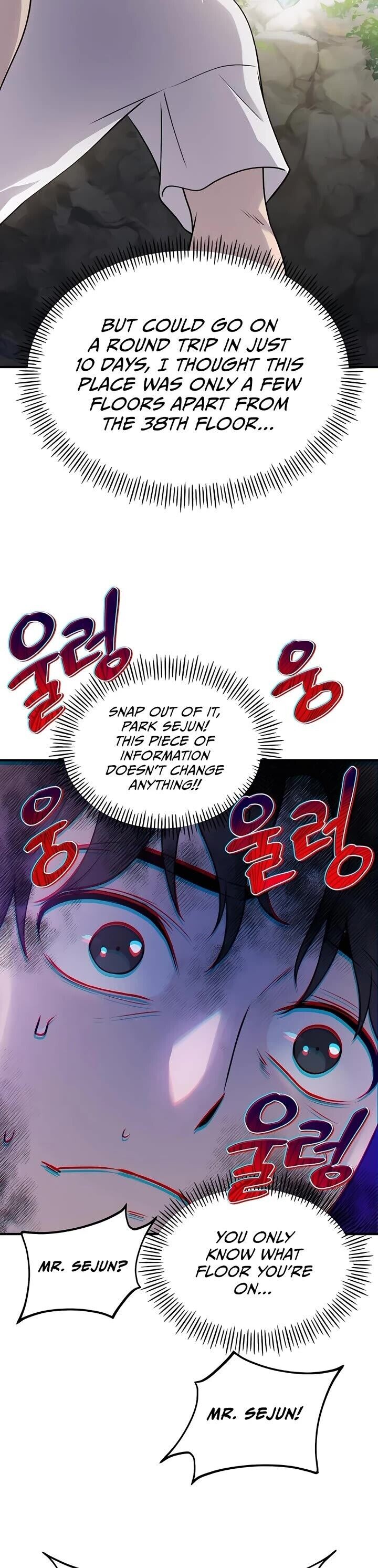 The Top Dungeon Farmer 16 25