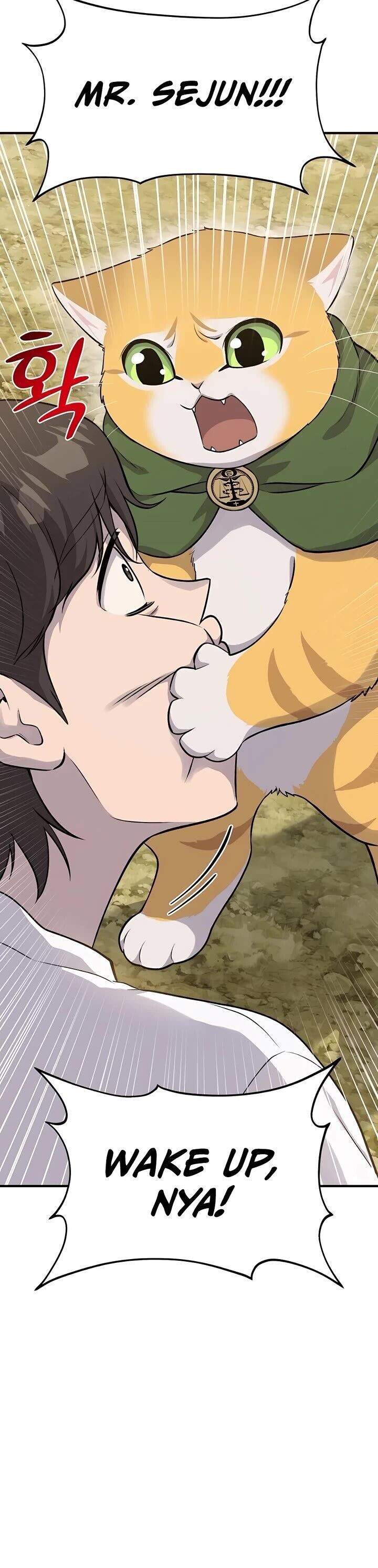 The Top Dungeon Farmer 16 26