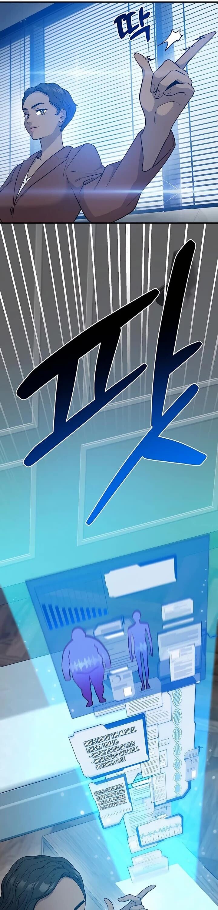 The Top Dungeon Farmer 16 53