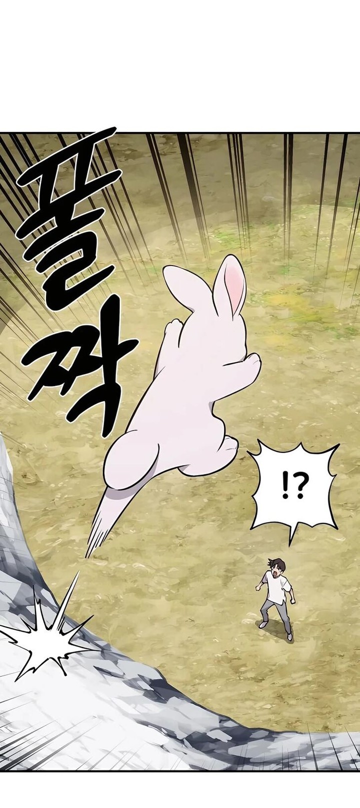 The Top Dungeon Farmer 2 72