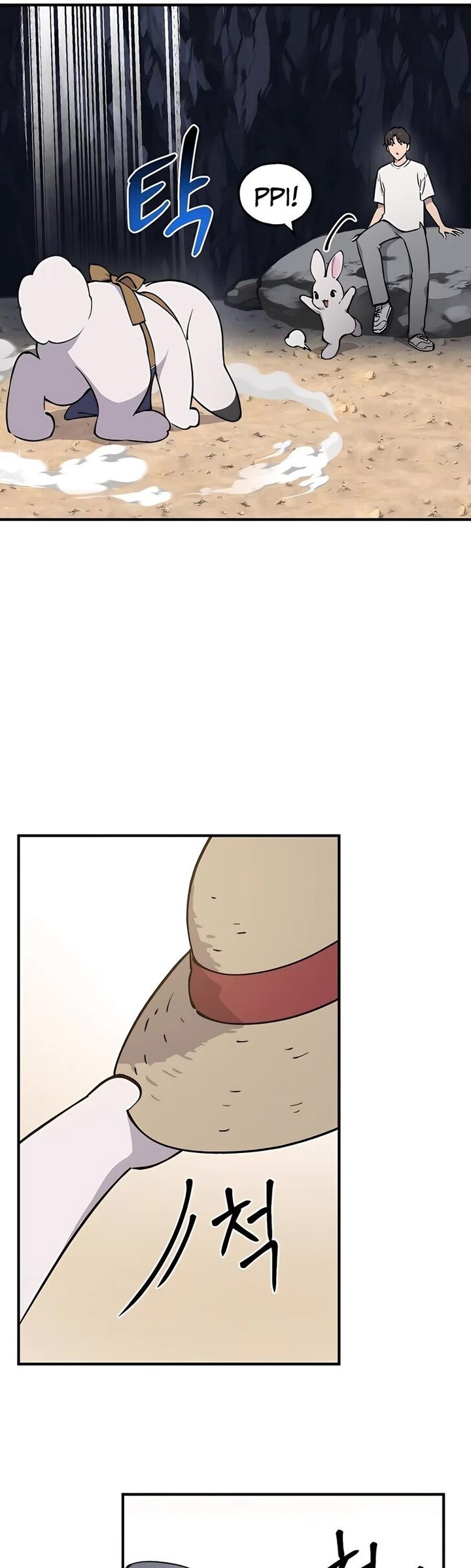 The Top Dungeon Farmer 2 83