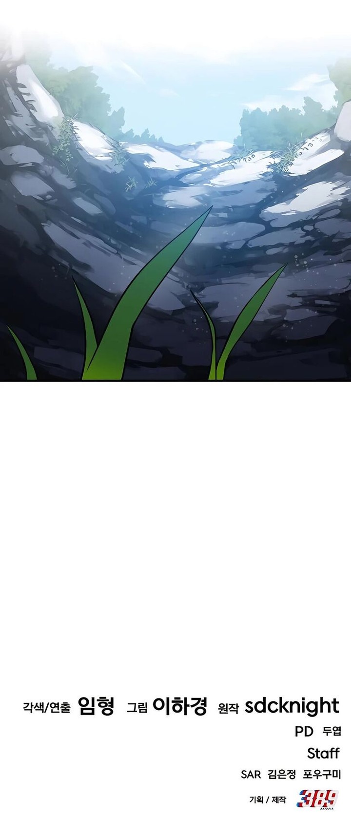 The Top Dungeon Farmer 2 88