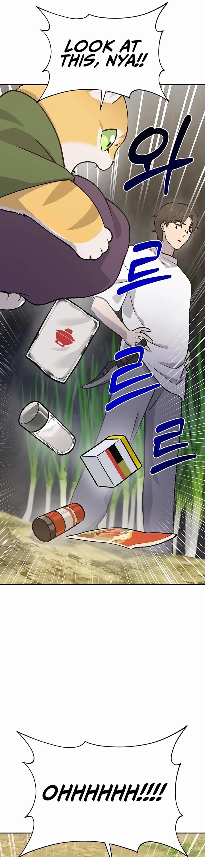 The Top Dungeon Farmer 23 17